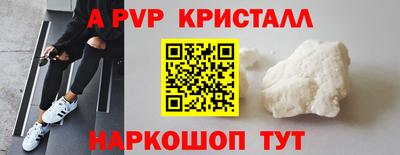 прущий лед Дубна