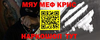 прущий лед Дубна
