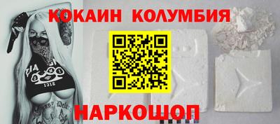 прущий лед Дубна