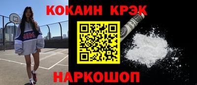 прущий лед Дубна