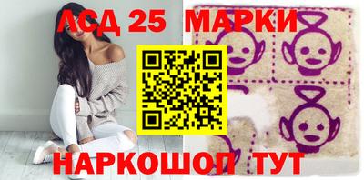 альфа пвп VHQ Донской