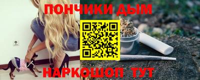 прущий лед Дубна