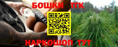 альфа пвп VHQ Донской