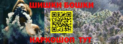 прущий лед Дубна