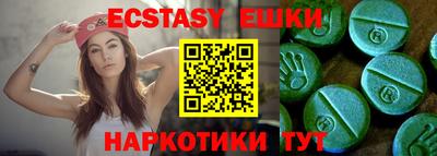 альфа пвп VHQ Донской