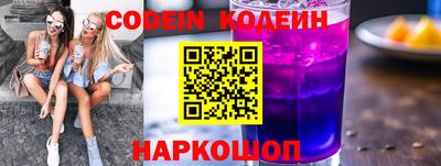 прущий лед Дубна