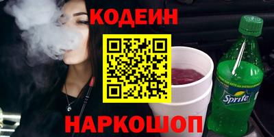 прущий лед Дубна