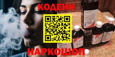 прущий лед Дубна