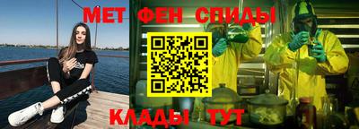 прущий лед Дубна