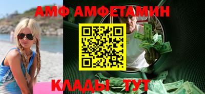 прущий лед Дубна