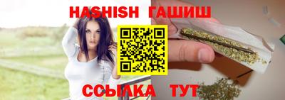 альфа пвп VHQ Донской