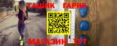 прущий лед Дубна