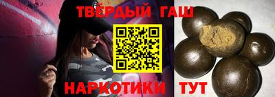 альфа пвп VHQ Донской