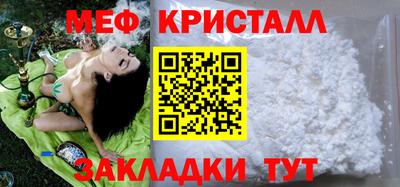 альфа пвп VHQ Донской