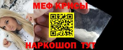 альфа пвп VHQ Донской