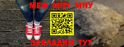 прущий лед Дубна